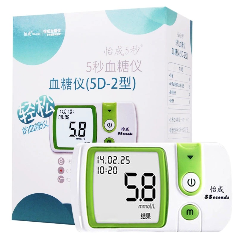 怡成 5秒血糖儀（50試紙套裝）